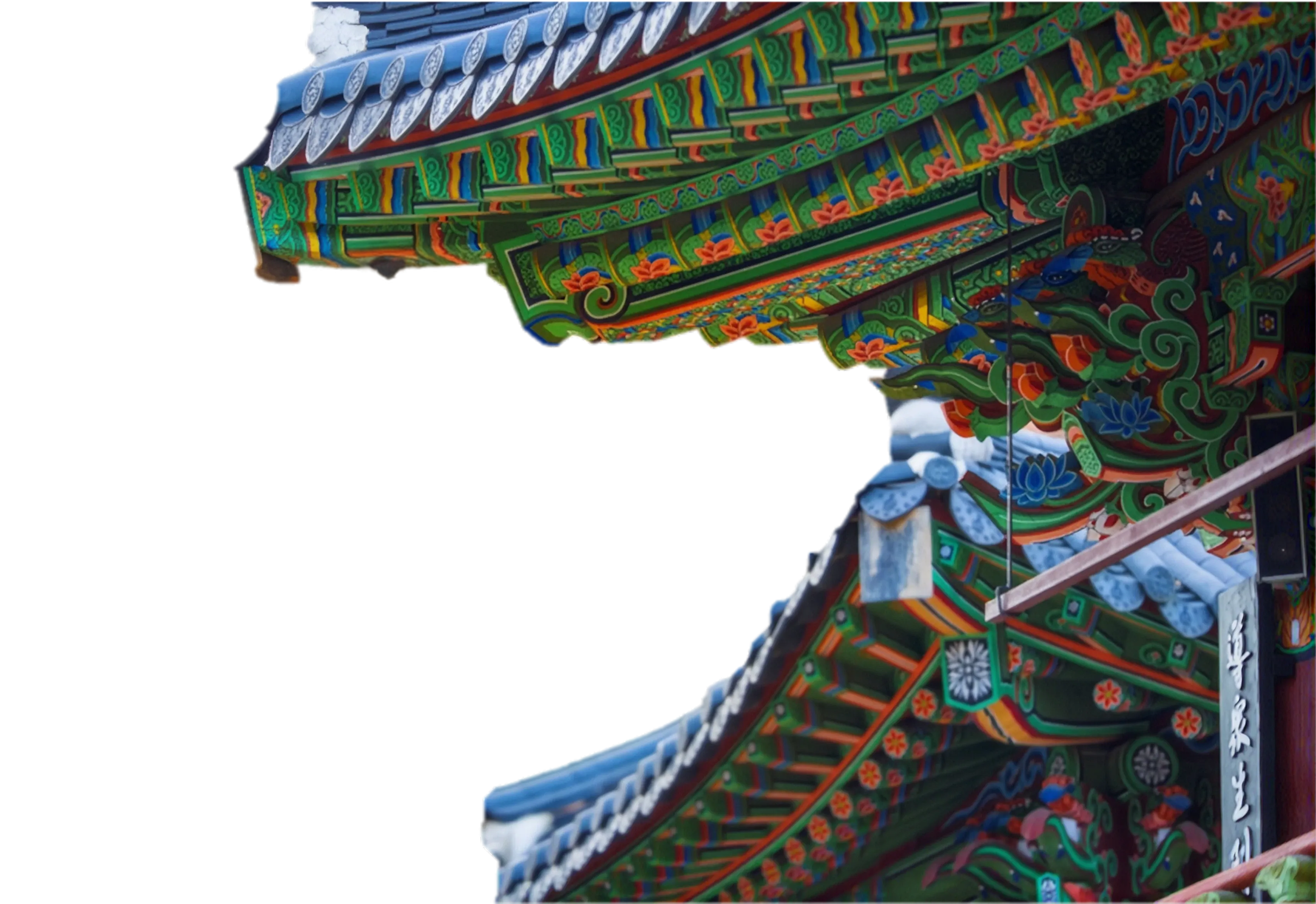 전통적인 느낌의 한국 이미지